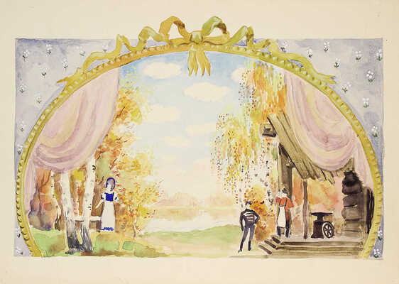 Севастьянов Иван Васильевич. Эскиз декорации к оперетте И.Н. Ковнера